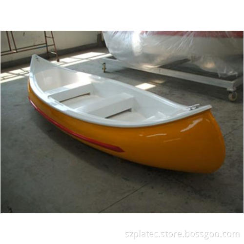 Canoe/Rowing Boat
